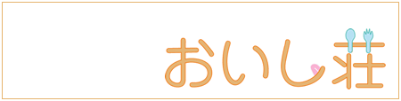 takanobookradioロゴ